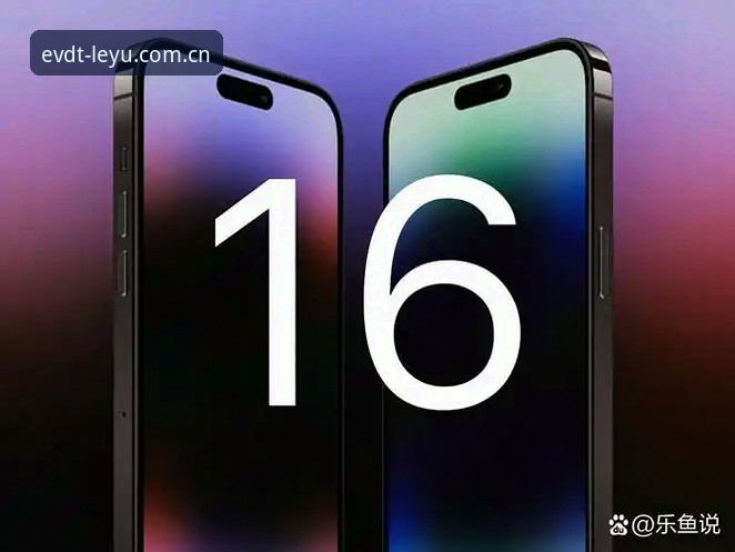 乐鱼v3.2更新赛事数据详解：从闪退到流畅，只差一次升级