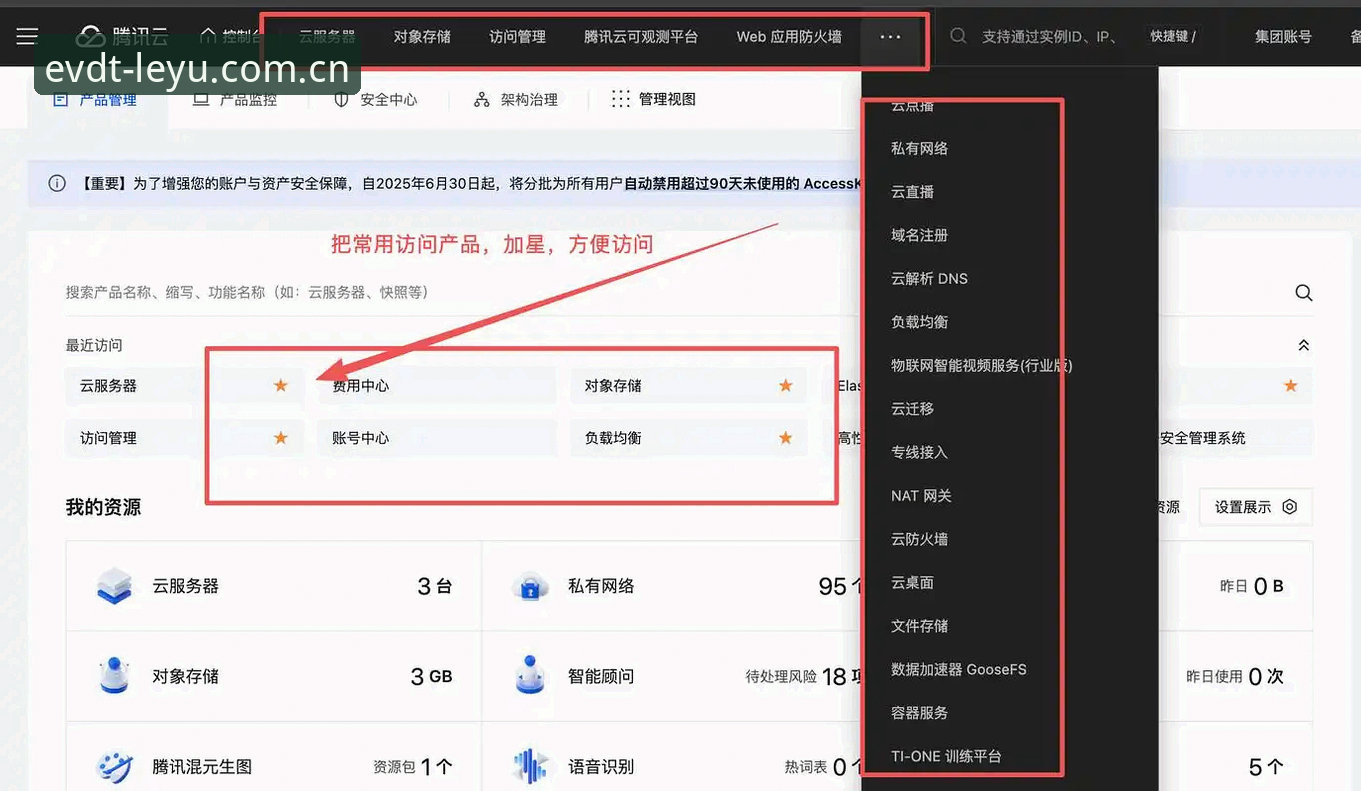 LEYU旧版兼容入口实用技巧：三招解决赛事切换卡顿问题，观赛体验直线升级