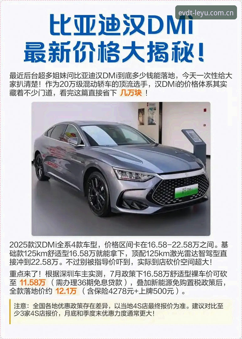乐鱼2026季度正式版安全吗 乐鱼2026季度正式版安全吗?从版本更新细节看风险与避坑指南