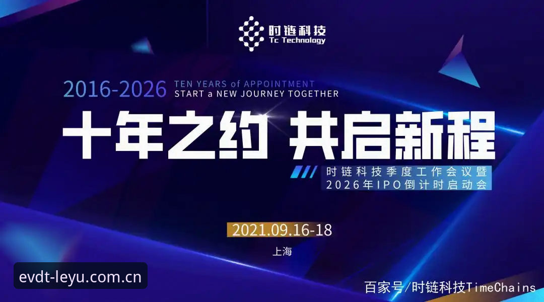 5个关键点讲透乐鱼2026季度正式版：从兼容到数据，一篇说清