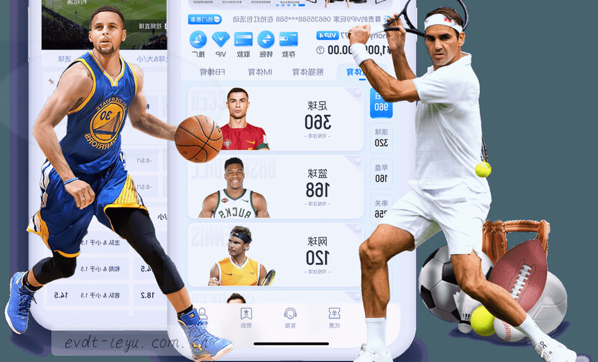 NBA赛季得分榜 实时更新数据